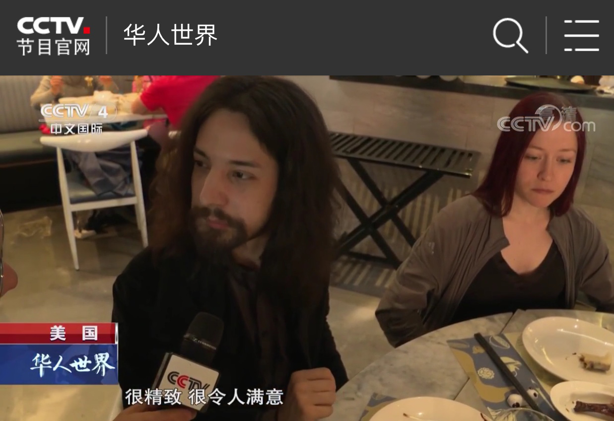 The Band Famous on internationl television in China.